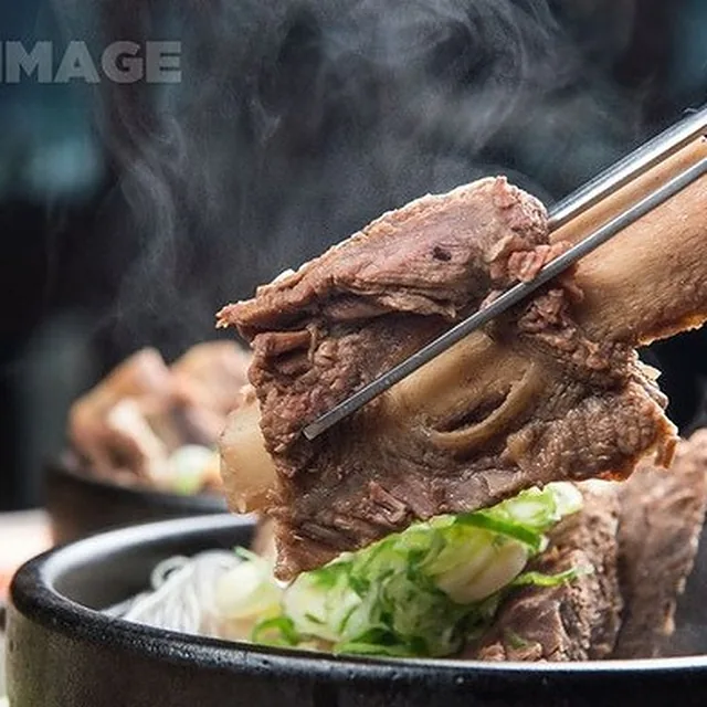 왕 갈비탕
