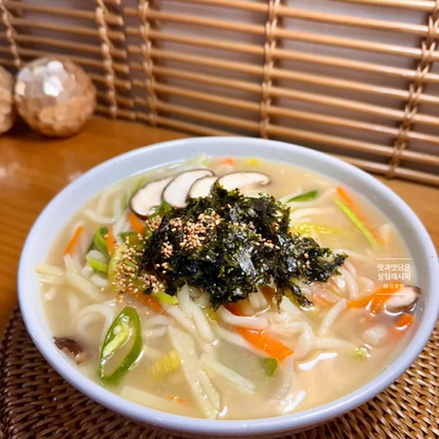 칼국수 — 해물