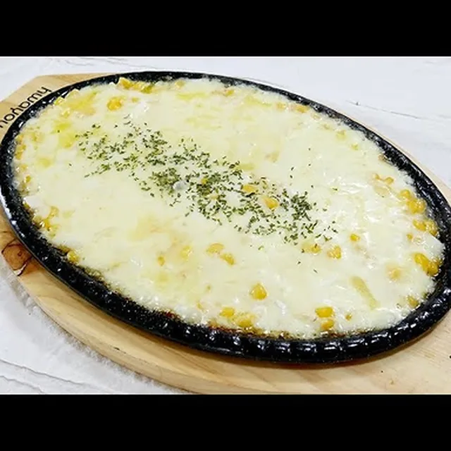 철판 콘치즈
